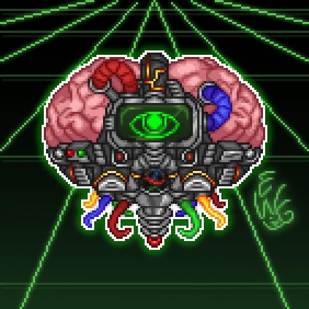 Механический мозг террария