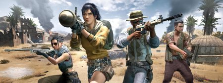 Playerunknown s battlegrounds