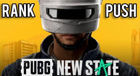 Pubg new state