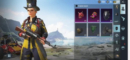 Приватка пабга мобайл