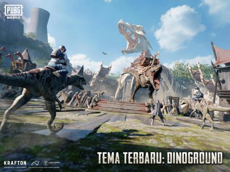 Пабг обновление .