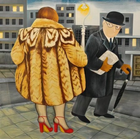 Шуба смешная