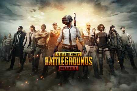Pubg mobile pc