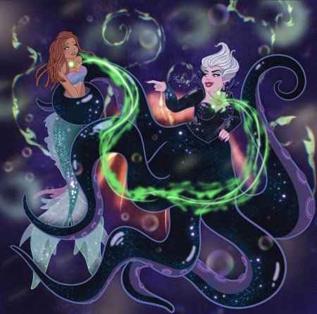 Русалочка урсула