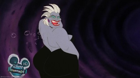 Мультик русалочка урсула