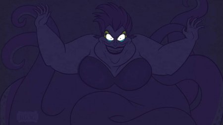 Русалочка урсула