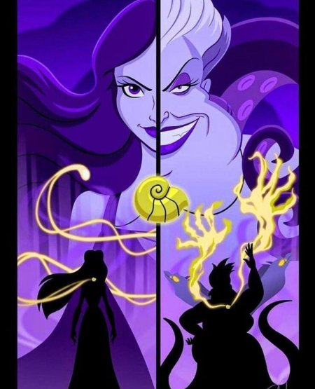 Русалочка урсула