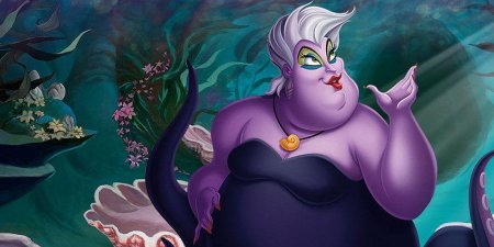 Русалочка урсула