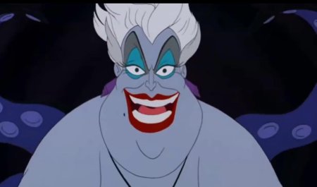 Ведьма из русалочки урсула