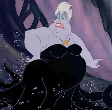 Русалочка мультфильм дисней урсула