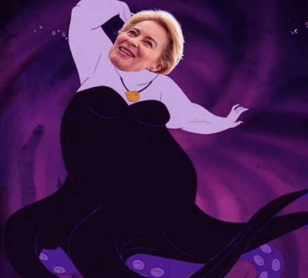 Урсула из русалочки