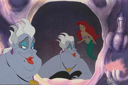 Русалочка мультфильм урсула