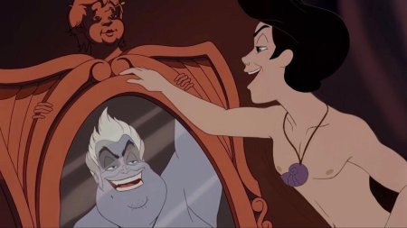 Урсула в русалочке