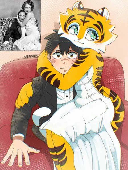 Фурри тигрица