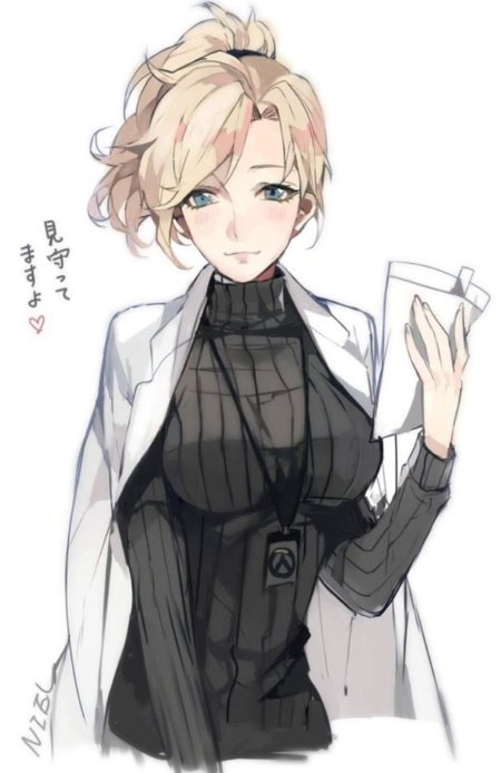 Мерси доктор циглер арт