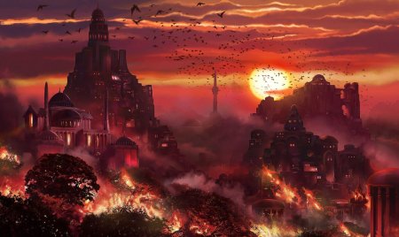 Огненный город