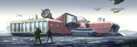 Военная база в горах