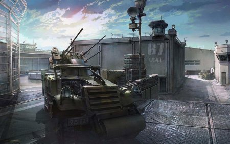 Военная база арт