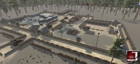 Military base тдс