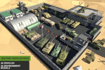 Military base военная база