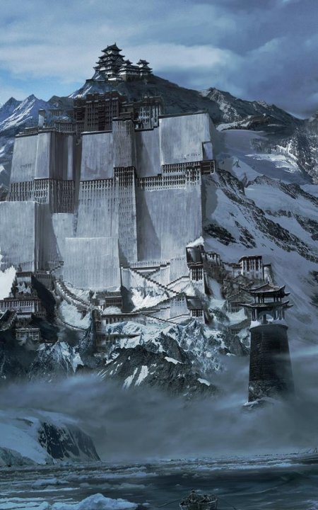 Военная база в горах арт