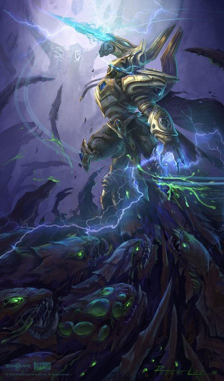 Артанис протосс