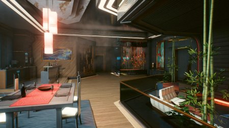 Cyberpunk corpo plaza