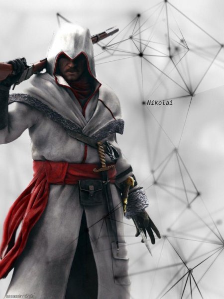 Николай орлов ассасин