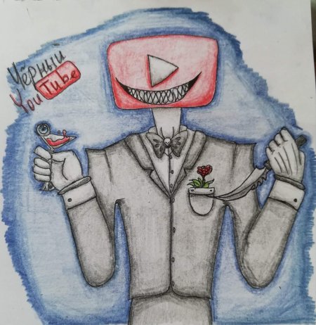 Доктор гнус арт