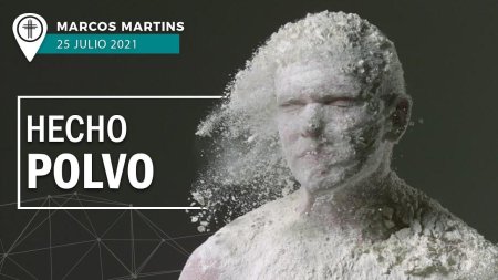 Лицо в муке