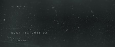 Текстура пыли для фотошопа