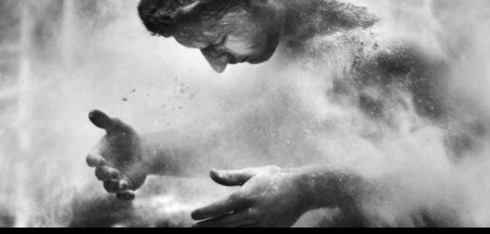 Человек превращается в пыль