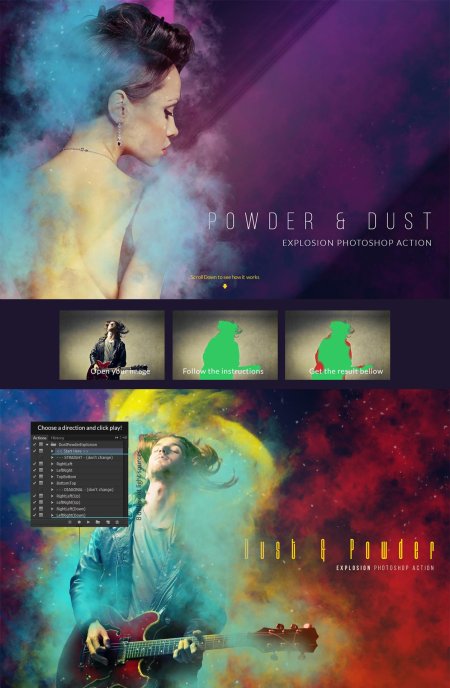 Фотошоп эффекты