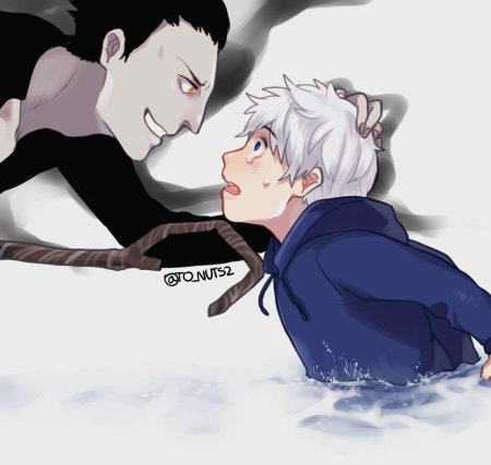 Ледяной джек и кромешник яой