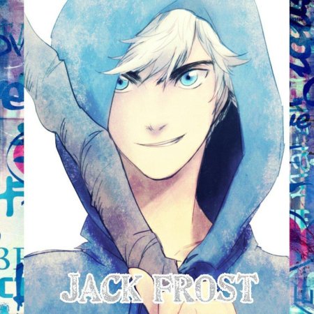 Хранители снов джек