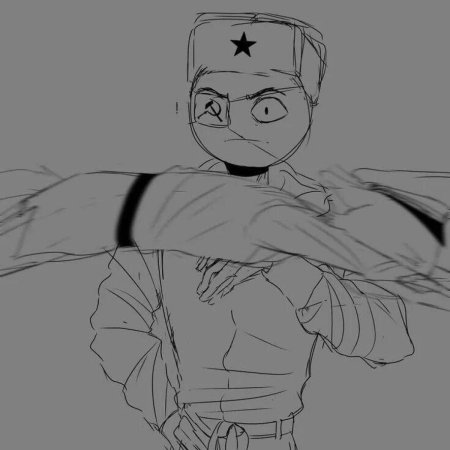 Соворейх контрихуманс