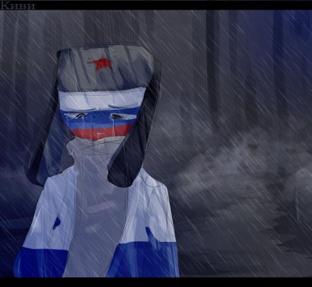 Россия кантрихуманс