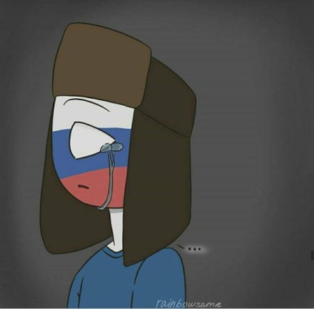 Коунтри хуманс