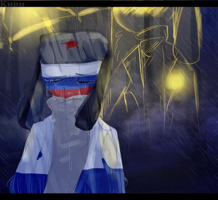 Россия кантрихуманс