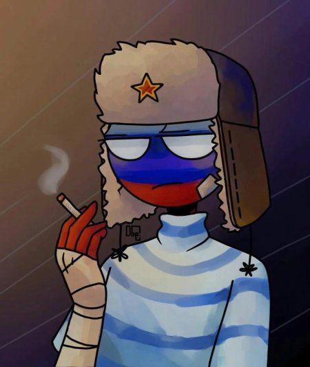 Россия в виде человека