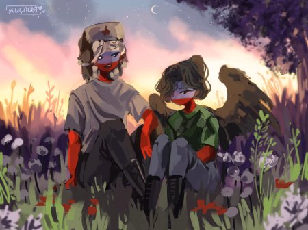 Кантри хьюманс россия