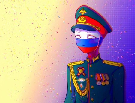 Кантри хуманс ссср и российская империя