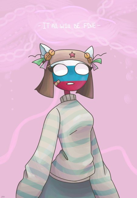 Кантрихьюманс fem россия