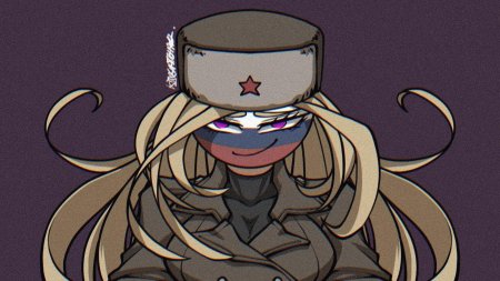 Фем россия кантрихьюманс