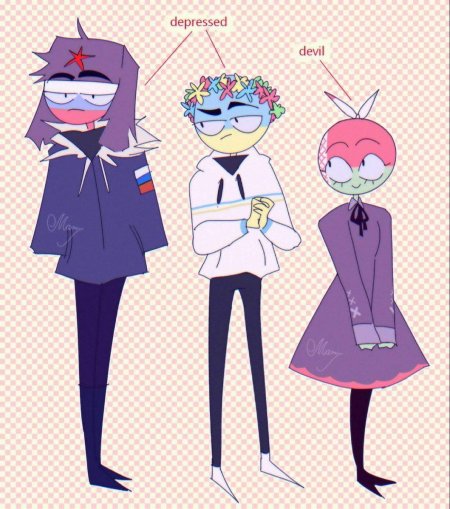 Countryhumans россия украина и беларусь