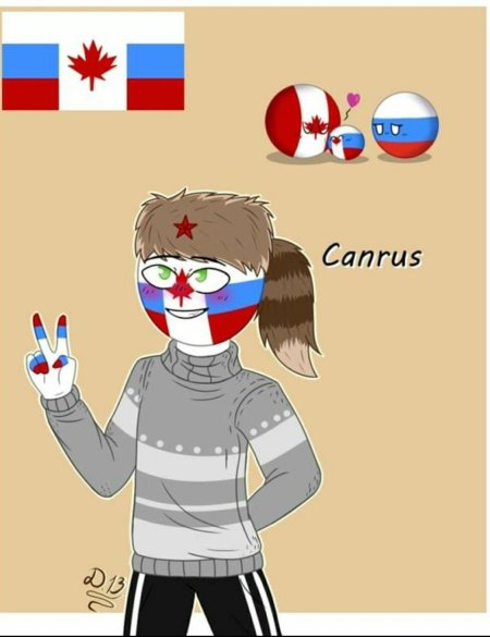 Кантрихьюманс сша и россия дети