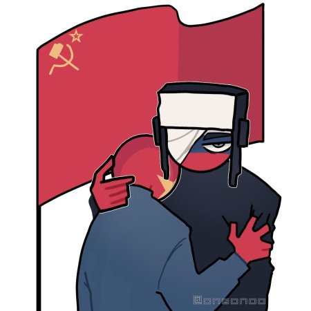 Кантрихуманс ссср и финляндия шип