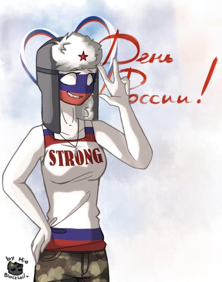 Countryhumans россия