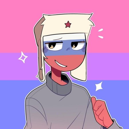 Кантрихуманс россия девушка