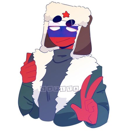 Россия кантрихуманс парень